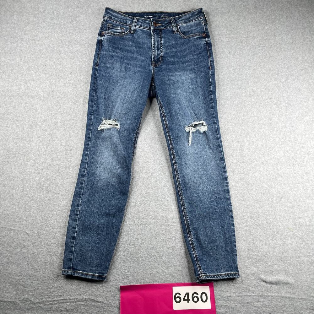 Old Navy Rockstar Super Skinny High Rise Jeans Womens Size 8 Short